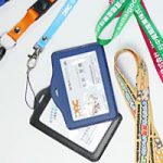 社員証付のネックストラップを作れますか？